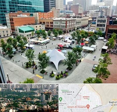 اماکن عمومی در عظیمیه کرج 