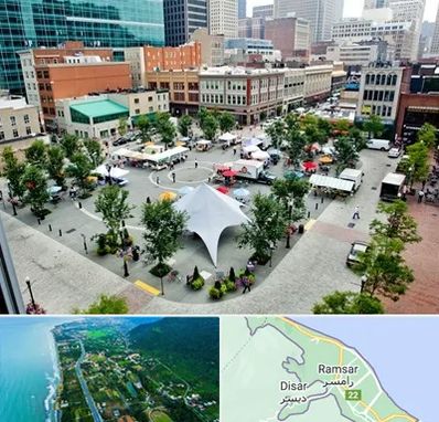 اماکن عمومی در رامسر