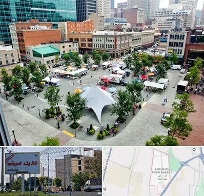 اماکن عمومی در فاز یک اندیشه