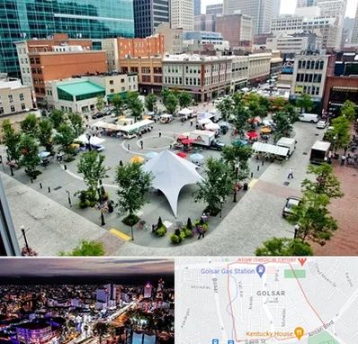 اماکن عمومی در گلسار رشت 