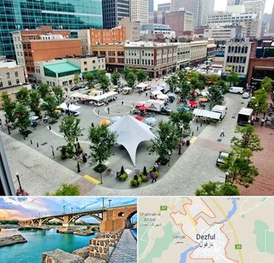 اماکن عمومی در دزفول