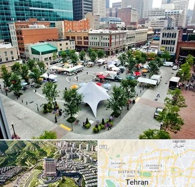 اماکن عمومی در شمال تهران 