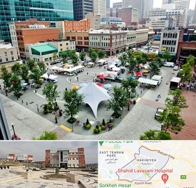 اماکن عمومی در حکیمیه 