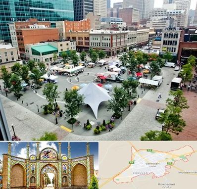 اماکن عمومی در سمنان