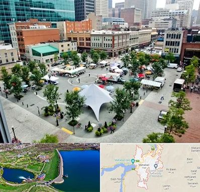 اماکن عمومی در مهاباد