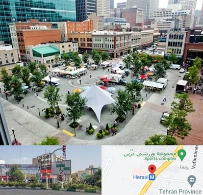 اماکن عمومی در هروی 