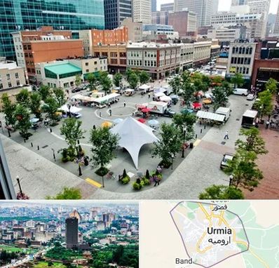 اماکن عمومی در ارومیه