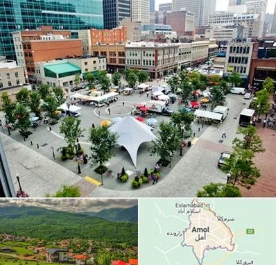 اماکن عمومی در آمل