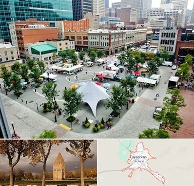 اماکن عمومی در تویسرکان