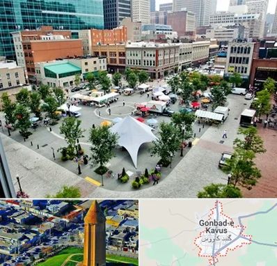 اماکن عمومی در گنبد کاووس