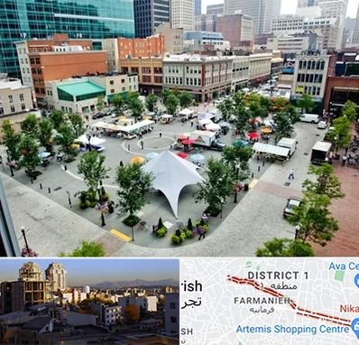 اماکن عمومی در فرمانیه 