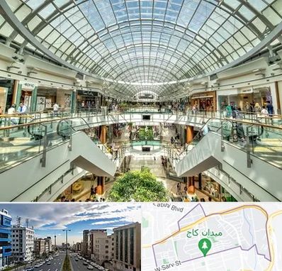 مرکز خرید در سعادت آباد 