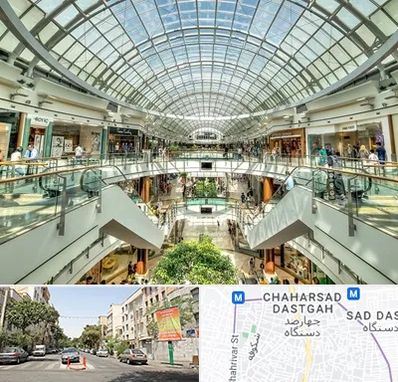 مرکز خرید در چهارصد دستگاه 