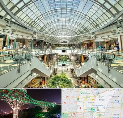 مرکز خرید در منطقه 3 تهران 