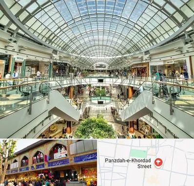 مرکز خرید در 15 خرداد