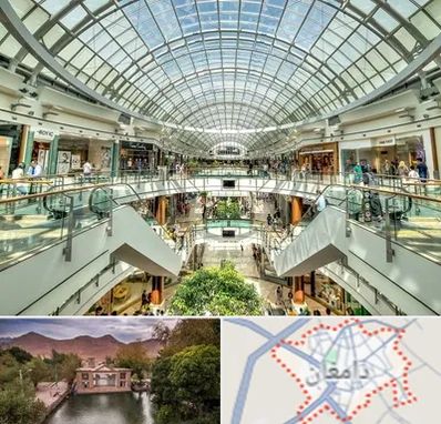 مرکز خرید در دامغان