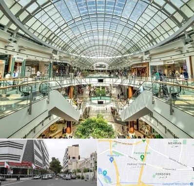 مرکز خرید در بلوار فردوس 