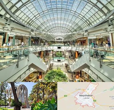 مرکز خرید در نیشابور