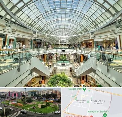 مرکز خرید در تهرانسر 
