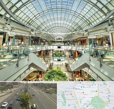 مرکز خرید در منطقه 17 تهران 