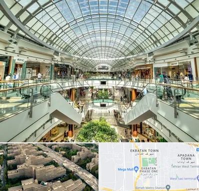 مرکز خرید در اکباتان 