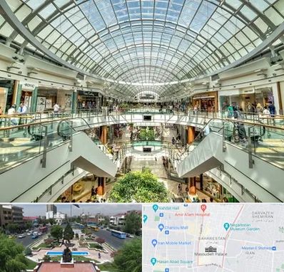 مرکز خرید در بهارستان 