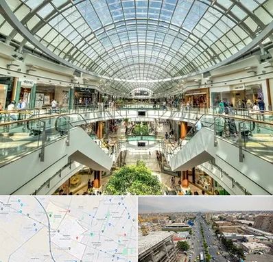 مرکز خرید در حصارک کرج