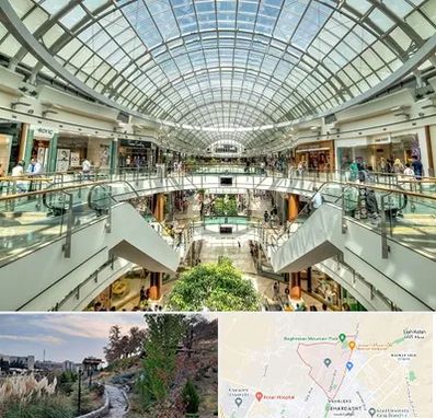 مرکز خرید در باغستان کرج