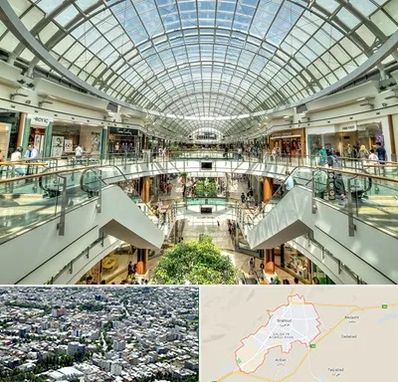 مرکز خرید در شاهرود