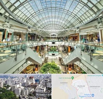 مرکز خرید در ولنجک 