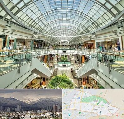 مرکز خرید در منطقه 4 تهران 