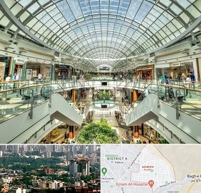 مرکز خرید در عظیمیه کرج 