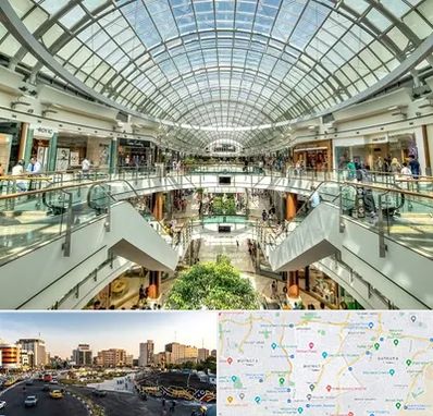 مرکز خرید در منطقه 7 تهران 