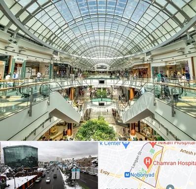 مرکز خرید در اقدسیه 