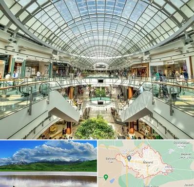 مرکز خرید در مرند