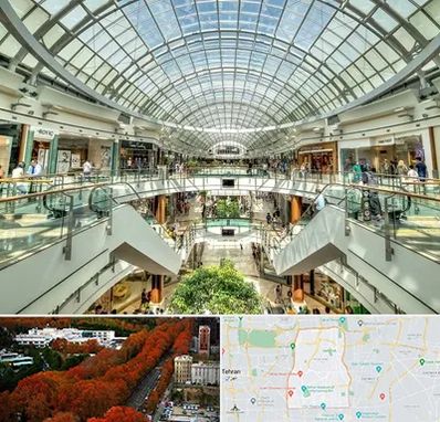 مرکز خرید در منطقه 6 تهران 