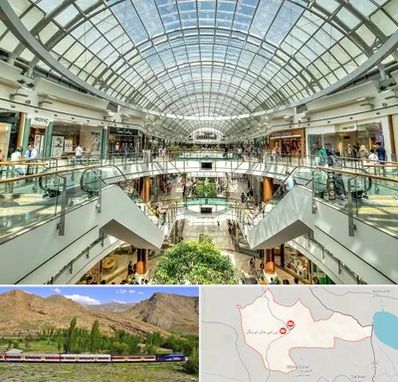 مرکز خرید در خاش