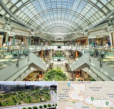 مرکز خرید در پردیس