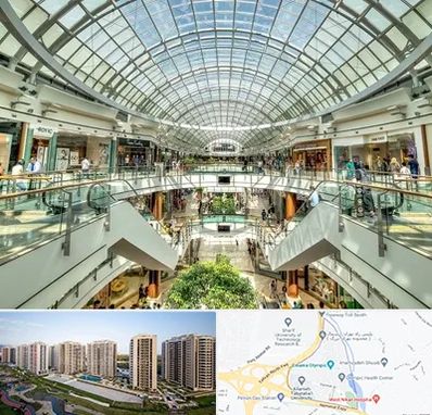 مرکز خرید در المپیک