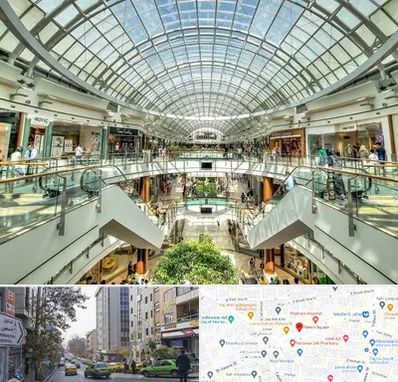 مرکز خرید در فاطمی 