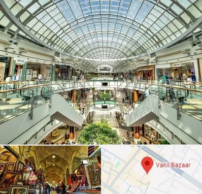 مرکز خرید در بازار وکیل شیراز