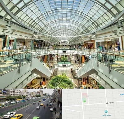 مرکز خرید در خیابان دامپزشکی