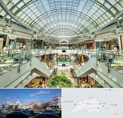 مرکز خرید در ماهدشت کرج 