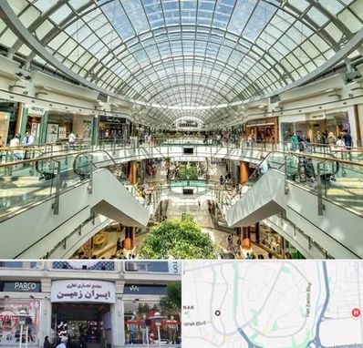 مرکز خرید در ایران زمین