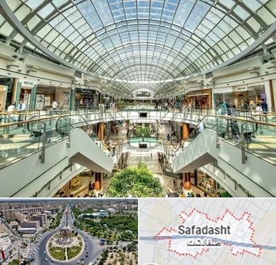 مرکز خرید در صفادشت