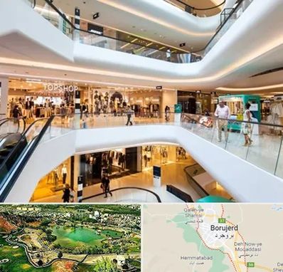 پاساژ در بروجرد