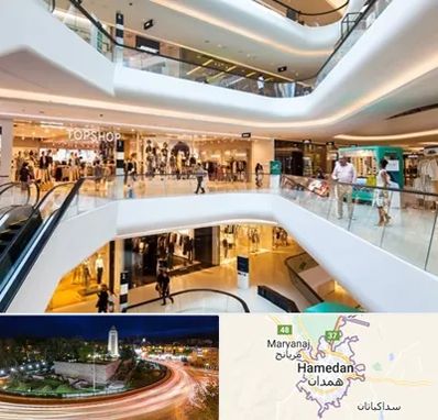 پاساژ در همدان