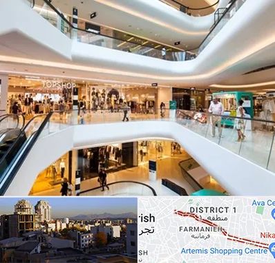 پاساژ در فرمانیه 