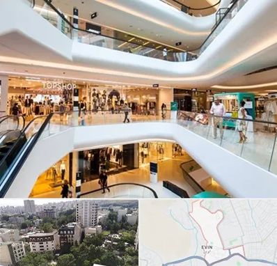 پاساژ در اوین