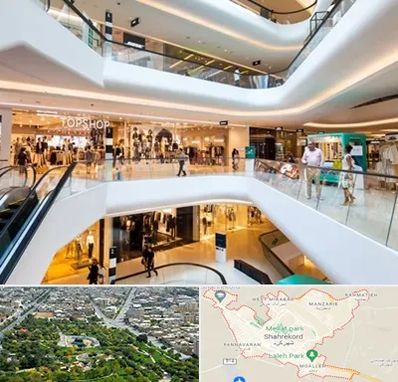 پاساژ در شهرکرد